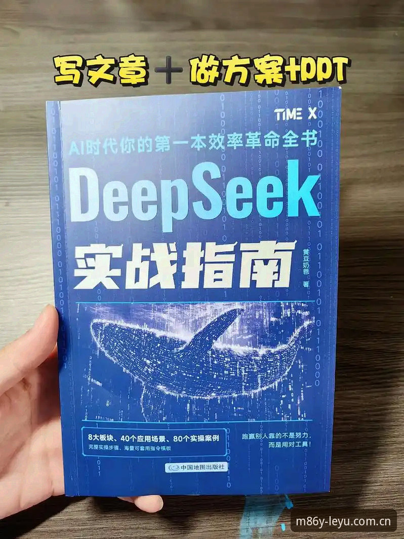 乐鱼体育官网苹果手机年度原创主张登录完整指南：从原理到实操